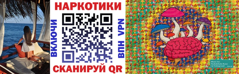 Как найти наркотики Гусев Конопля  МЕФ  КОКАИН  ГАШ 