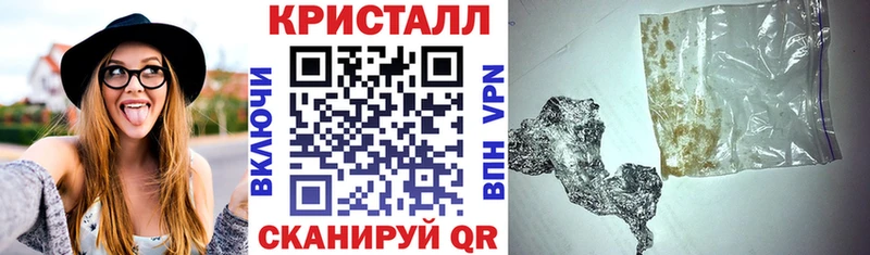 Амфетамин Розовый  Гусев 