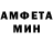 КЕТАМИН VHQ Ifen Pan
