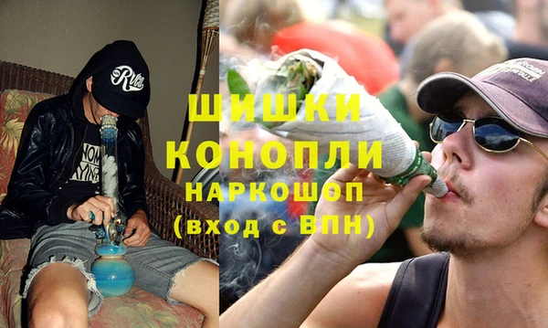 наркотики Беломорск