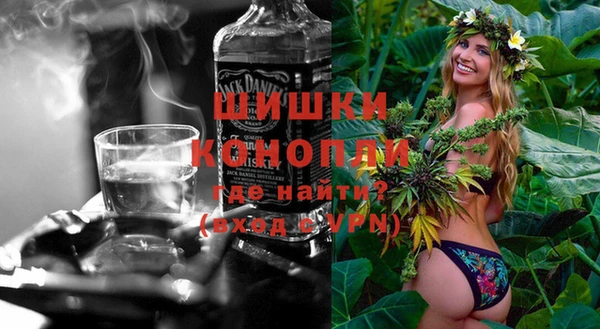 наркотики Беломорск