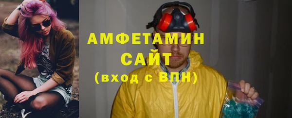 наркотики Беломорск