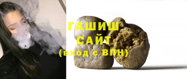 тгк Кукмор