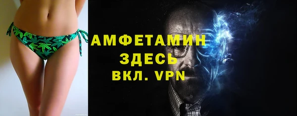 кокаин перу Белокуриха