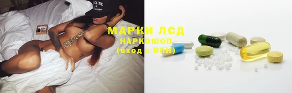 кокаин перу Белокуриха