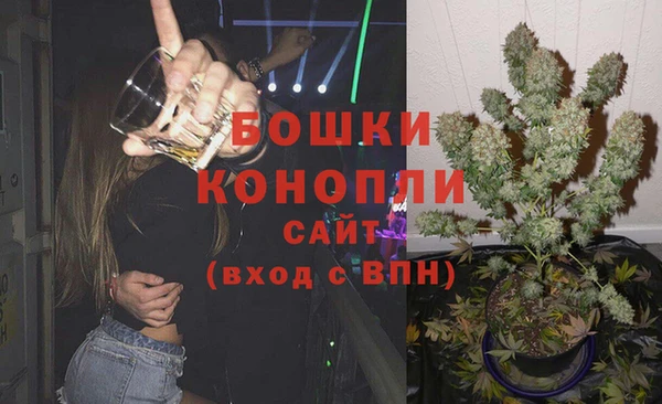 кристаллы Белоозёрский