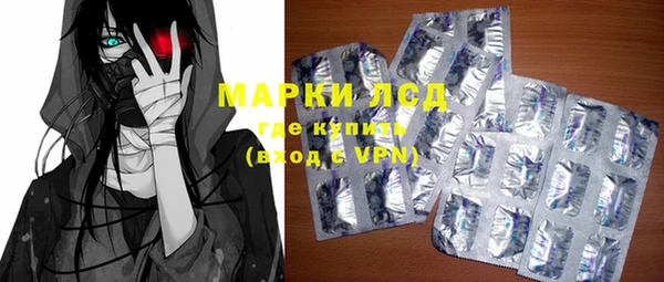 кокаин перу Белокуриха