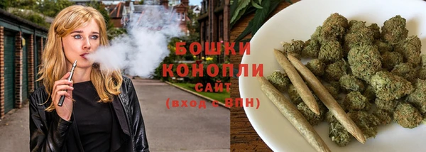 кокаин перу Белокуриха
