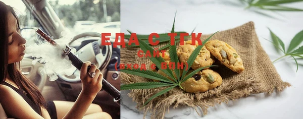 прущая мука Куйбышев