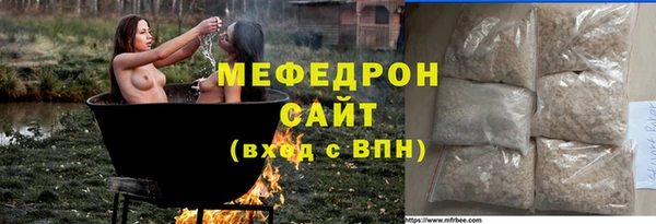 кокаин перу Белокуриха