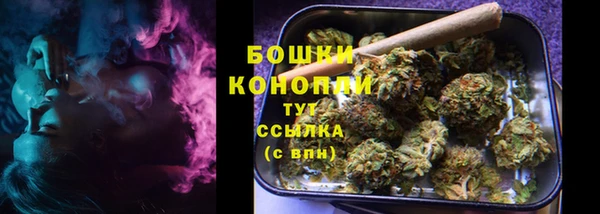 наркотики Беломорск