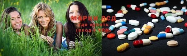 кокаин перу Белокуриха