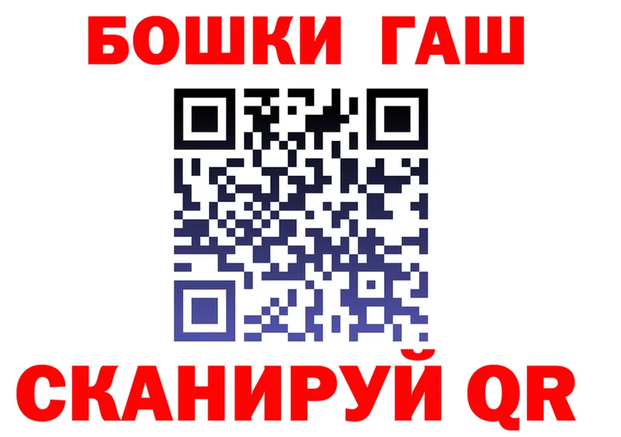 Canna-Cookies марихуана tor сайты даркнета гидра Гусев