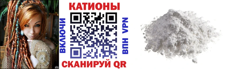 МЕФ кристаллы нарко площадка официальный сайт Гусев наркота